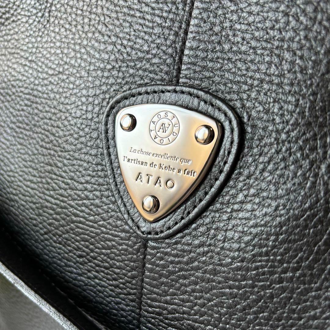 【未使用級】アタオ ATAO グランヴィ ボストンバック 2way旅行 ブラック