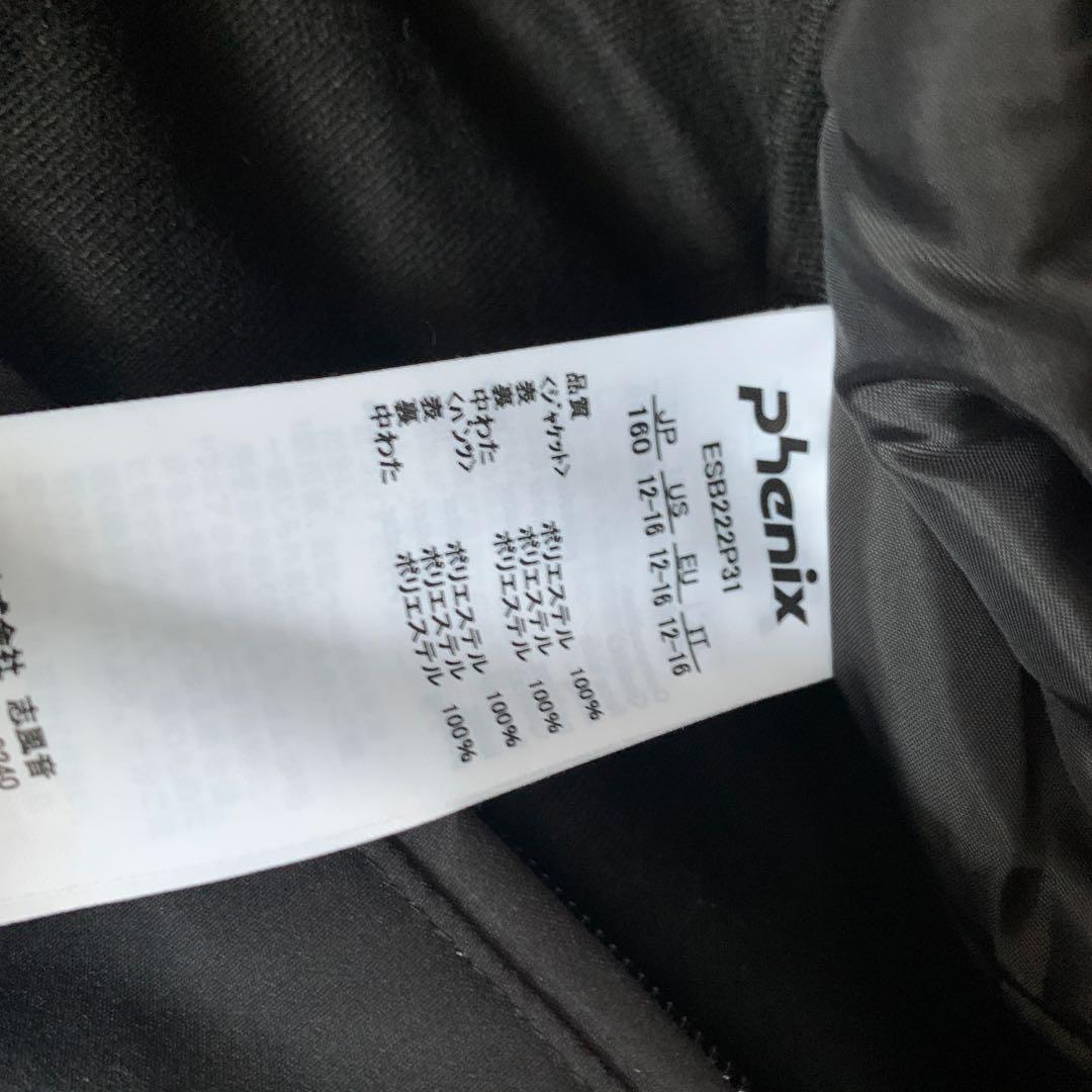 phenix ブラック スキーウェア 160