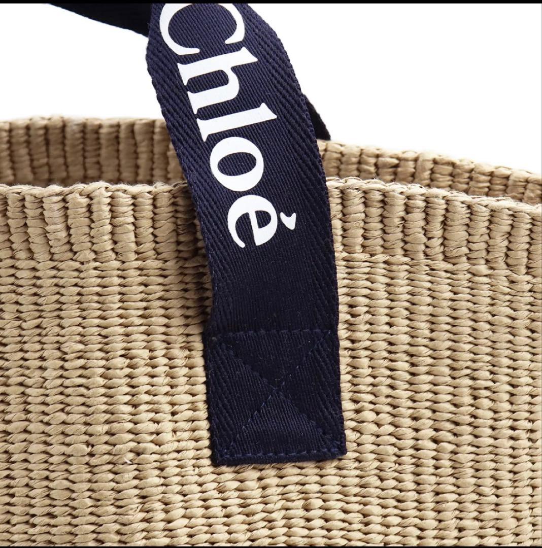 【美品】CHLOE トートバッグ バスケットバッグ 大人気 ロゴ カゴバッグ