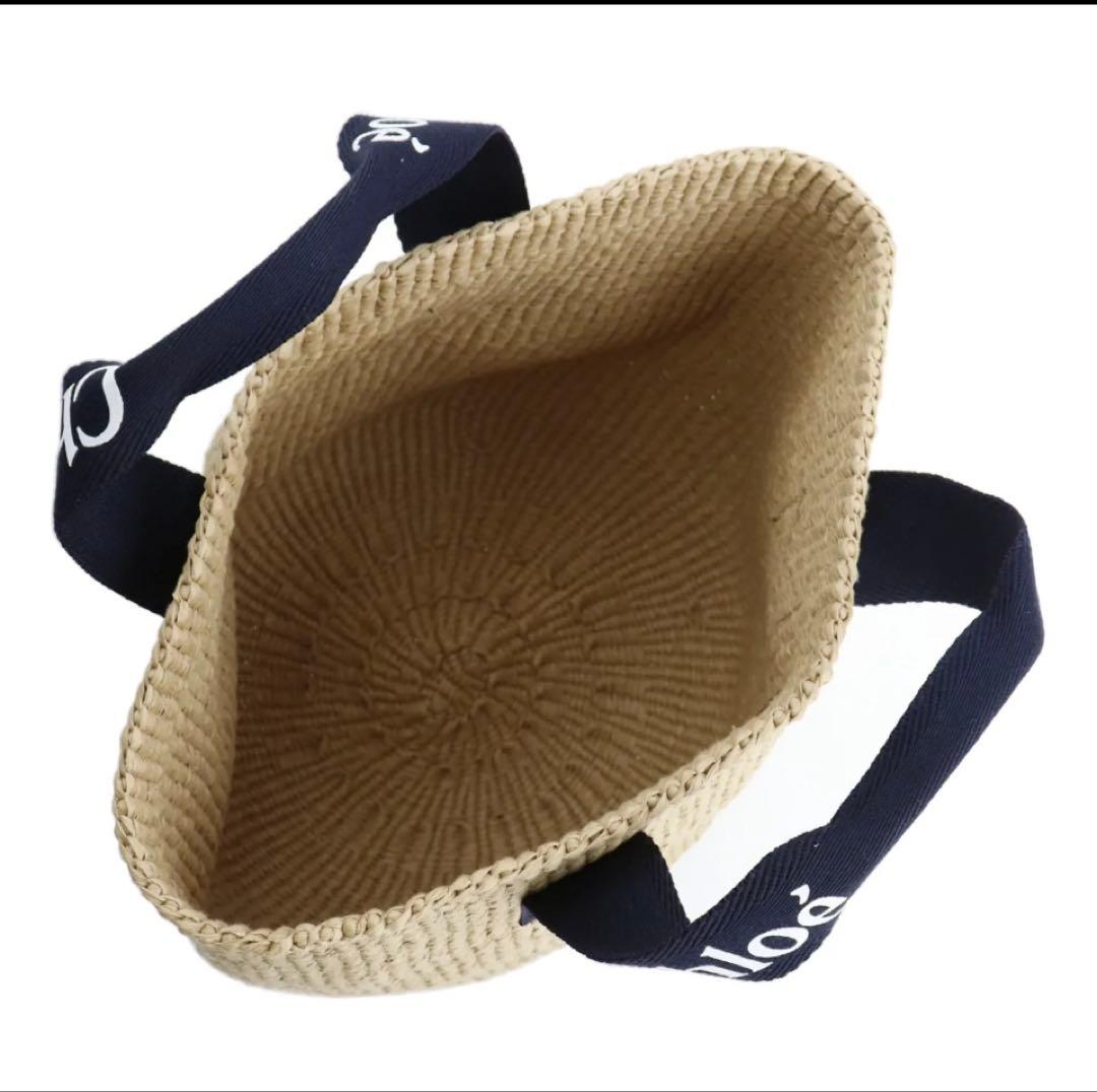 【美品】CHLOE トートバッグ バスケットバッグ 大人気 ロゴ カゴバッグ