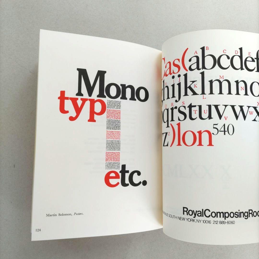 【絶版】TYPOESIE:Jerome Peignot タイポグラフィ デザイン