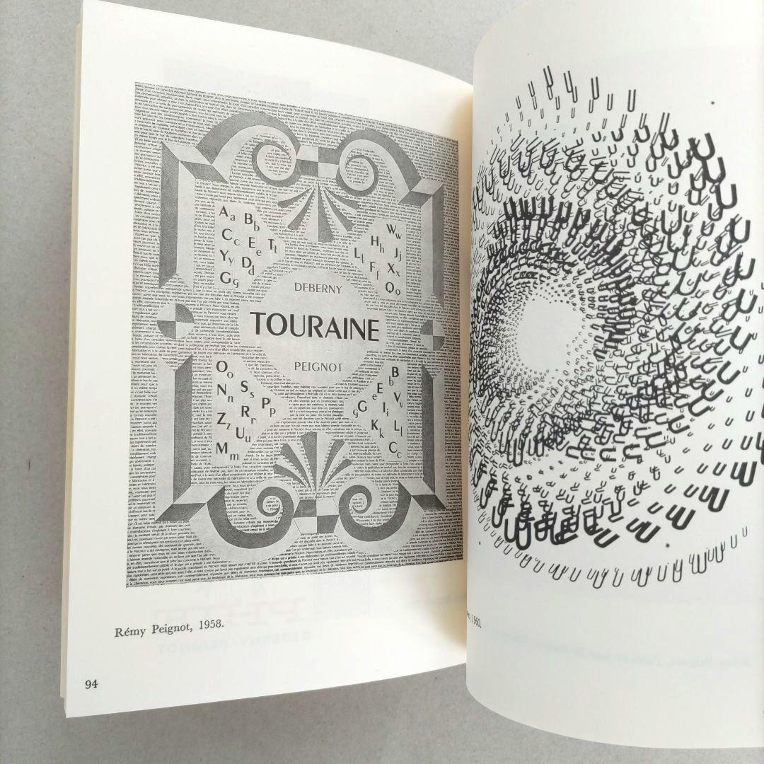 【絶版】TYPOESIE:Jerome Peignot タイポグラフィ デザイン