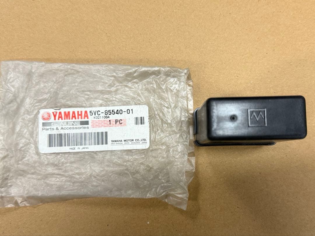 新品　ヤマハ　TW225 5VC-95540-01 イグナイターユニットCDI
