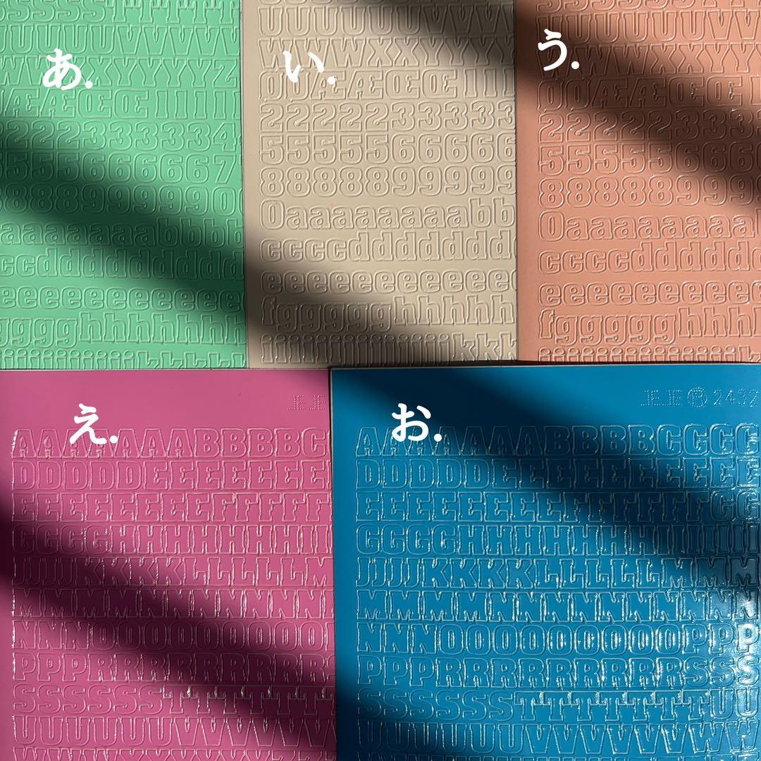 オリジナル　マグネット　オーダー　名前入れ　NCT チソン　EXO ギョンス