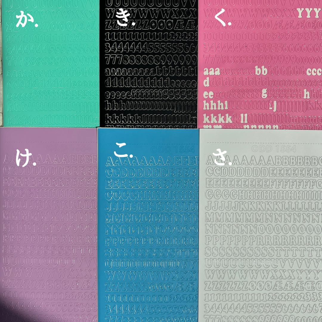 オリジナル　マグネット　オーダー　名前入れ　NCT チソン　EXO ギョンス