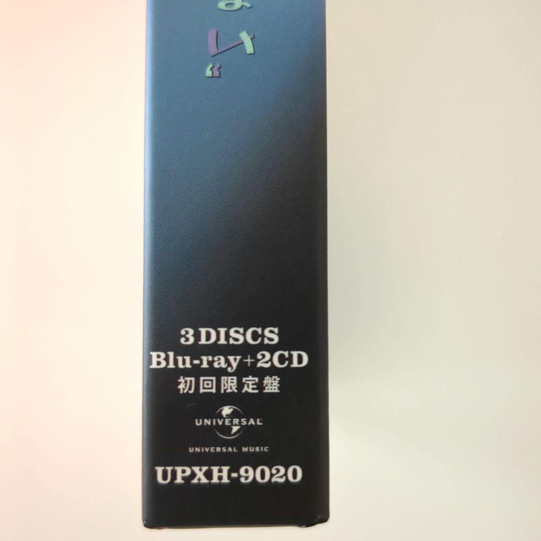 スピッツ DVD SPITZ JAMBOREE TOUR 醒めない　初回限定版