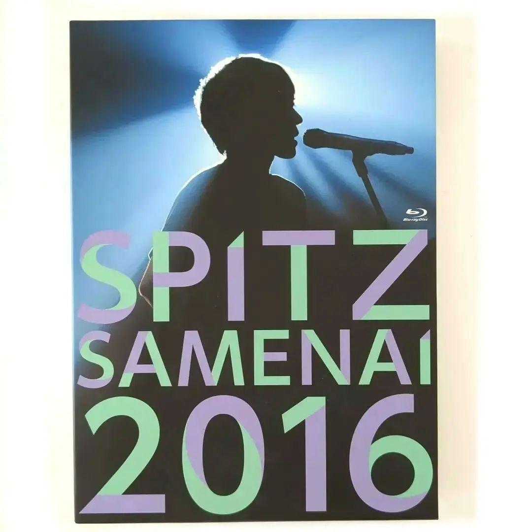 スピッツ DVD SPITZ JAMBOREE TOUR 醒めない　初回限定版