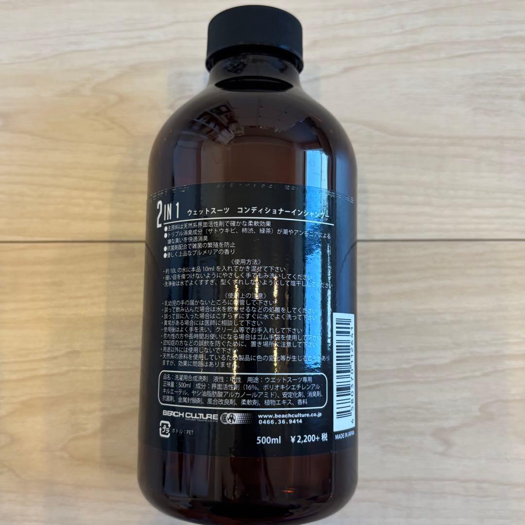 Rip Curl リップカール ウェットスーツ フルスーツ レディース ネイビー