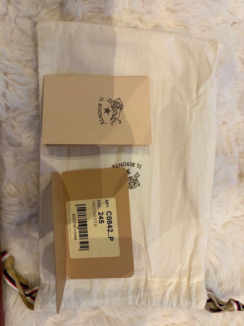 本日削除！最終値下げ！超美品！イルビゾンテ長財布★