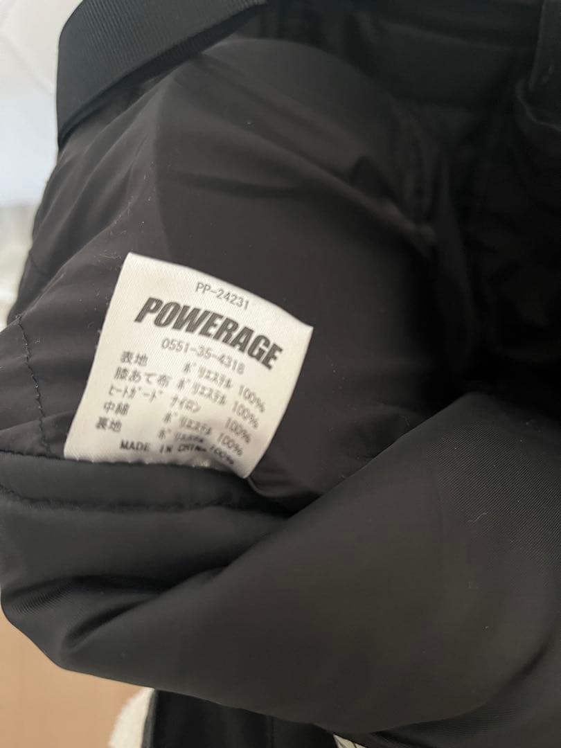 Powerage バイクウェア　メンズパンツM