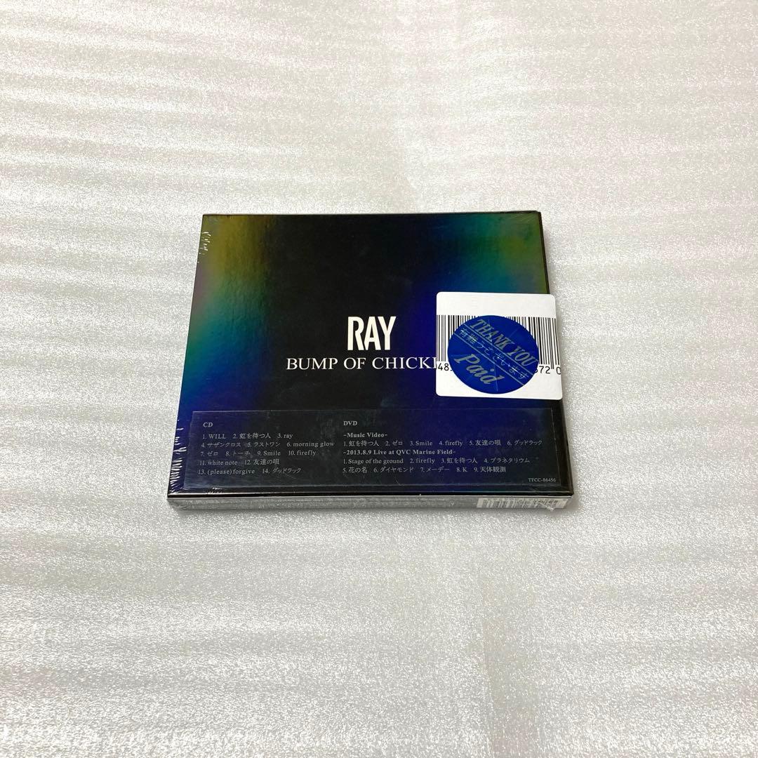 RAY BUMP OF CHICKEN 新品未使用