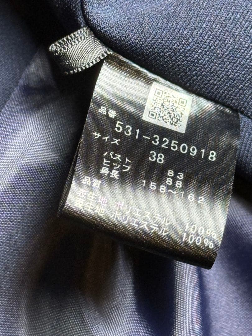 アドーア　クリアジョーゼットジャケット