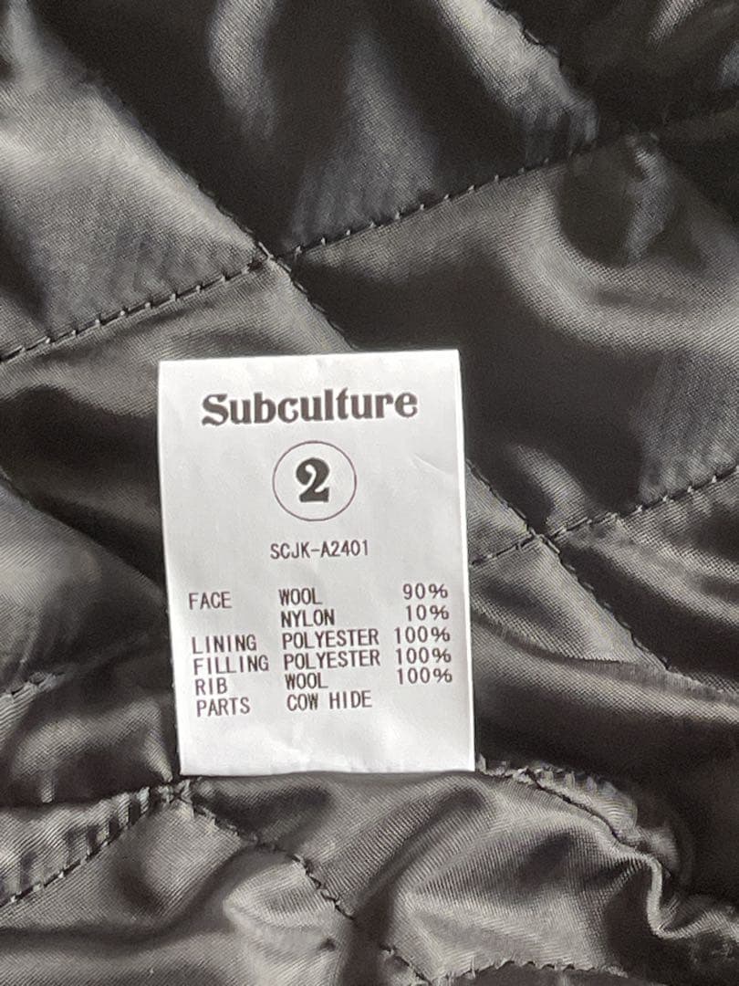 T*N様 Subculture サブカルチャー スタジャン サイズ2