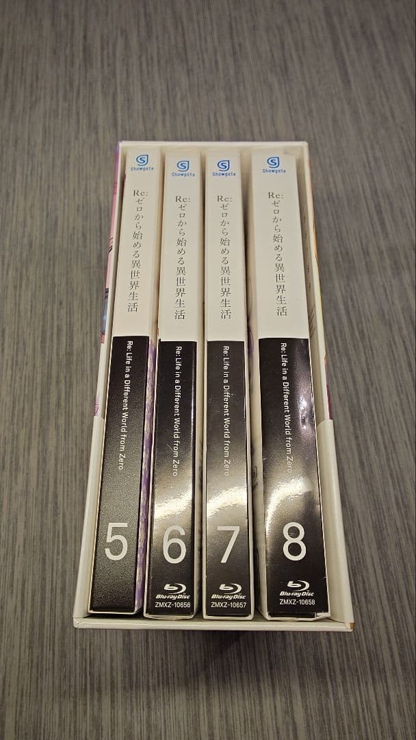 Re:ゼロから始める異世界生活 １期 初回版 Blu-ray全巻
