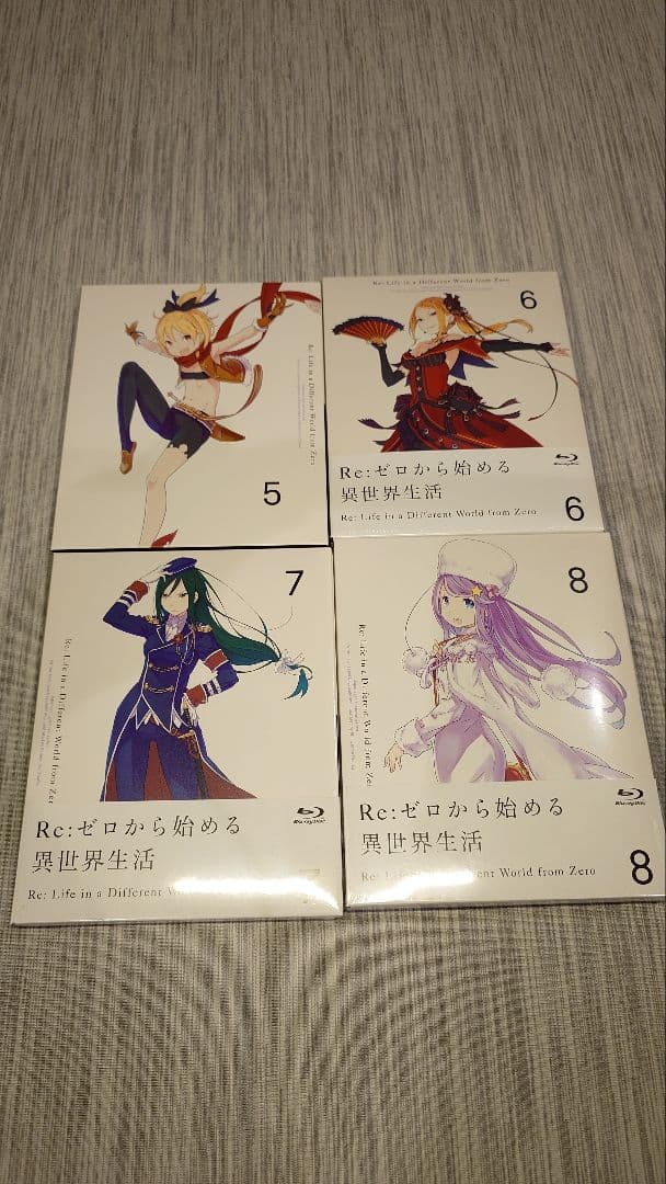 Re:ゼロから始める異世界生活 １期 初回版 Blu-ray全巻