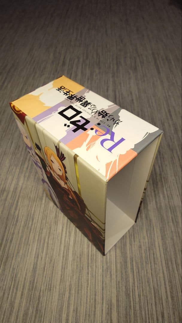 Re:ゼロから始める異世界生活 １期 初回版 Blu-ray全巻