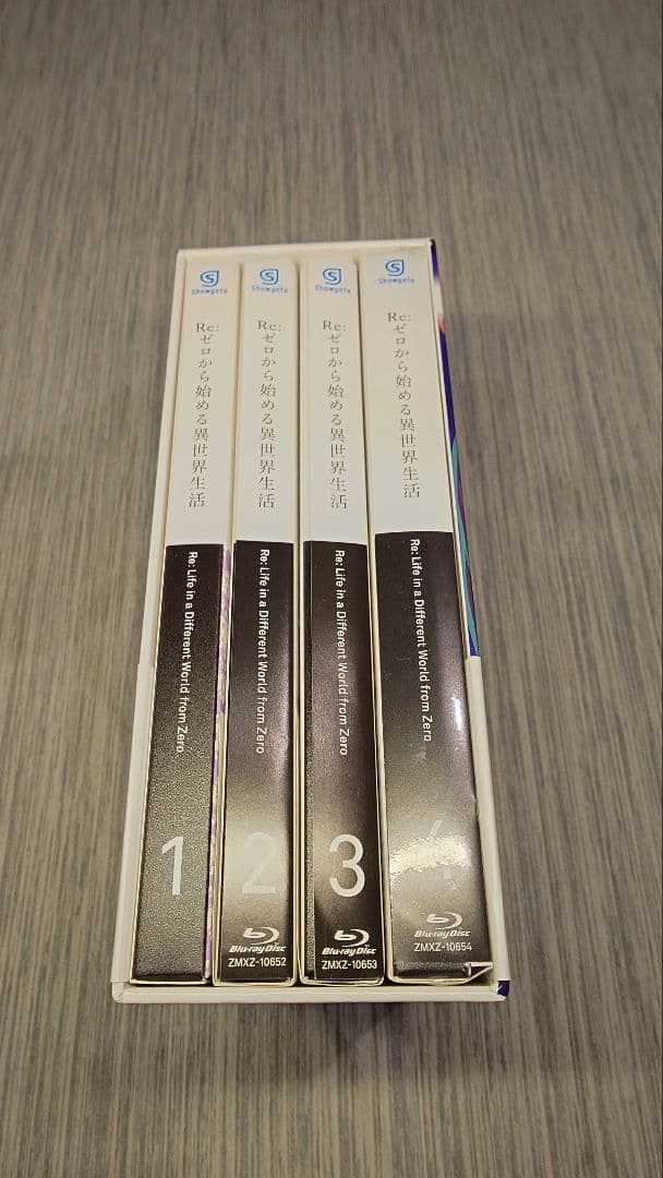Re:ゼロから始める異世界生活 １期 初回版 Blu-ray全巻