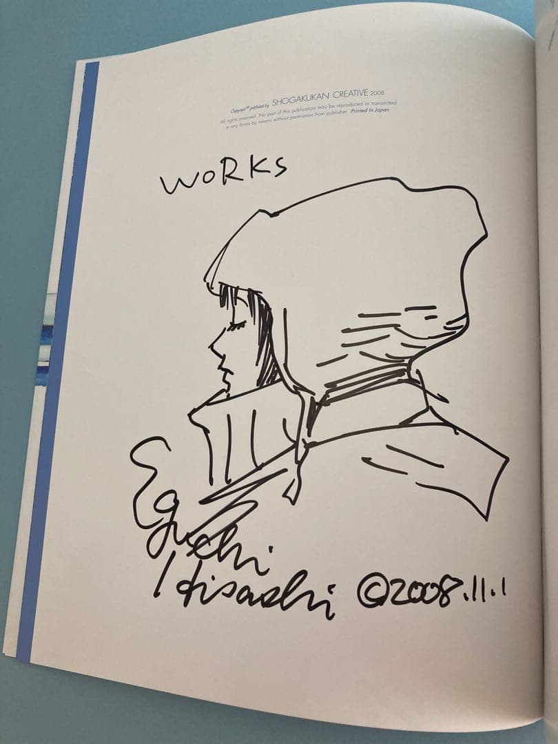 【レア】江口寿史　サイン本