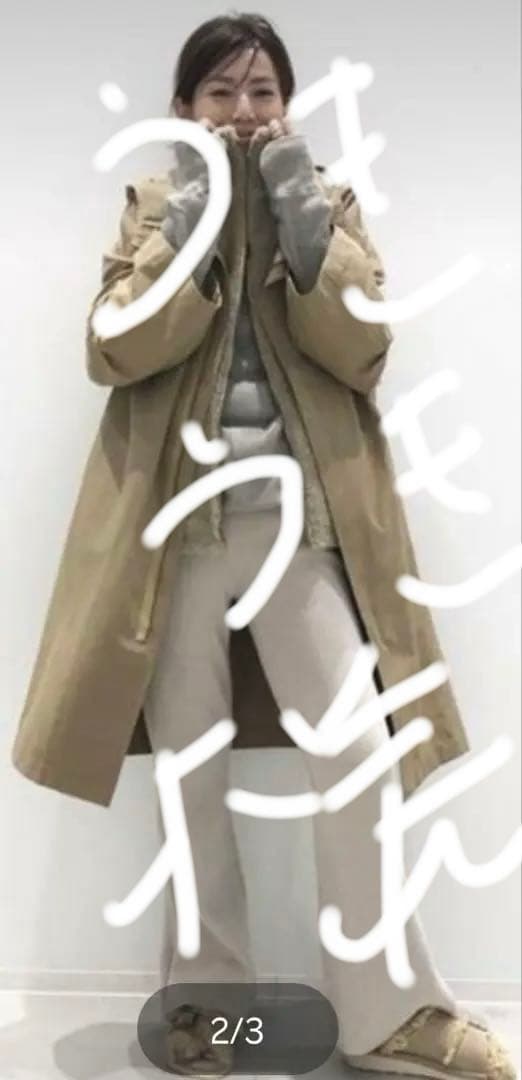 ES:S/エス　アパルトモン　マウンテンコート