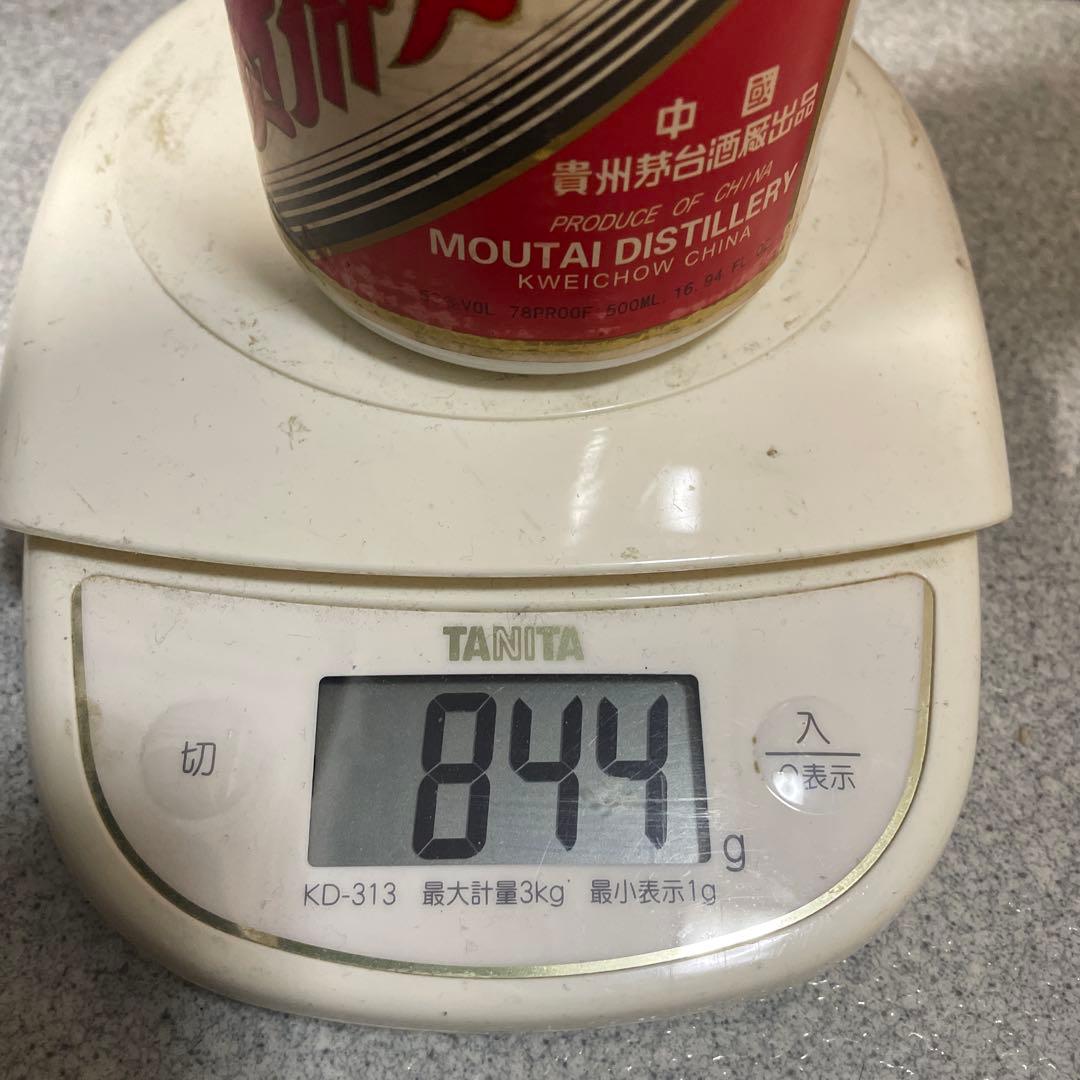 2本　貴州茅台酒 1991 年　500ml 53％ 未開栓　中国酒(18)