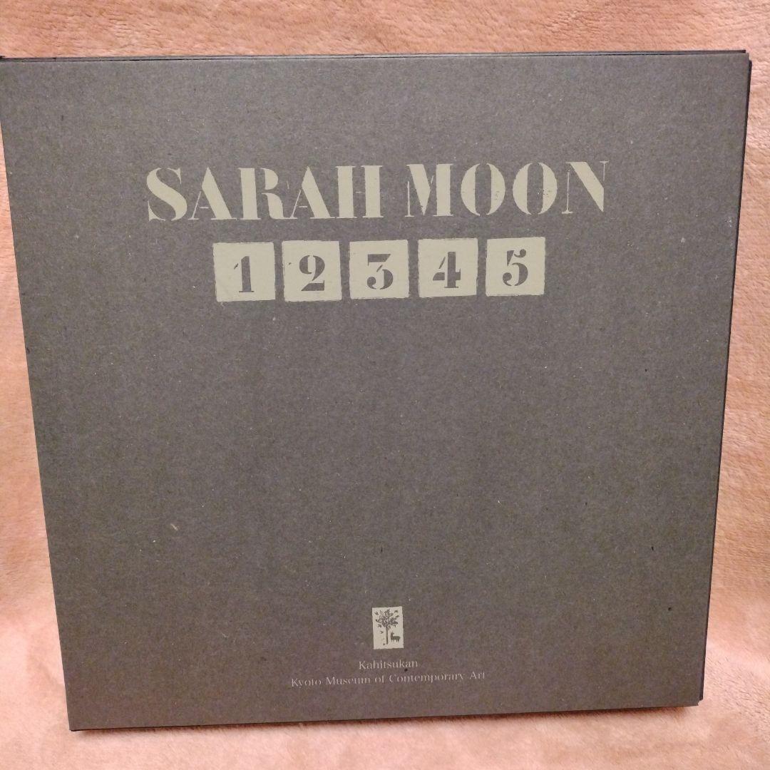 日本語版　サラ・ムーン　SARAH MOON 12345