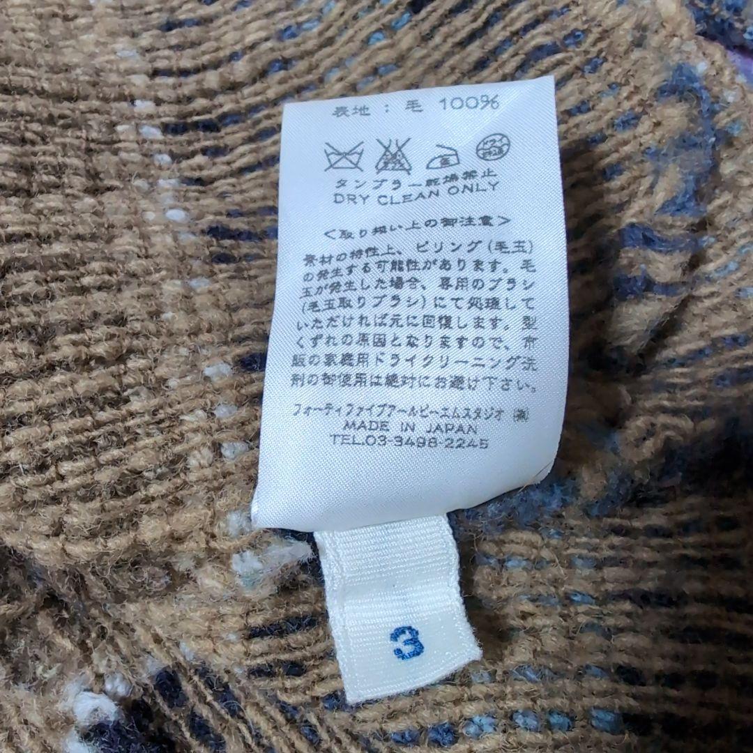 ✨️45R✨️ノーカラージャケット　M