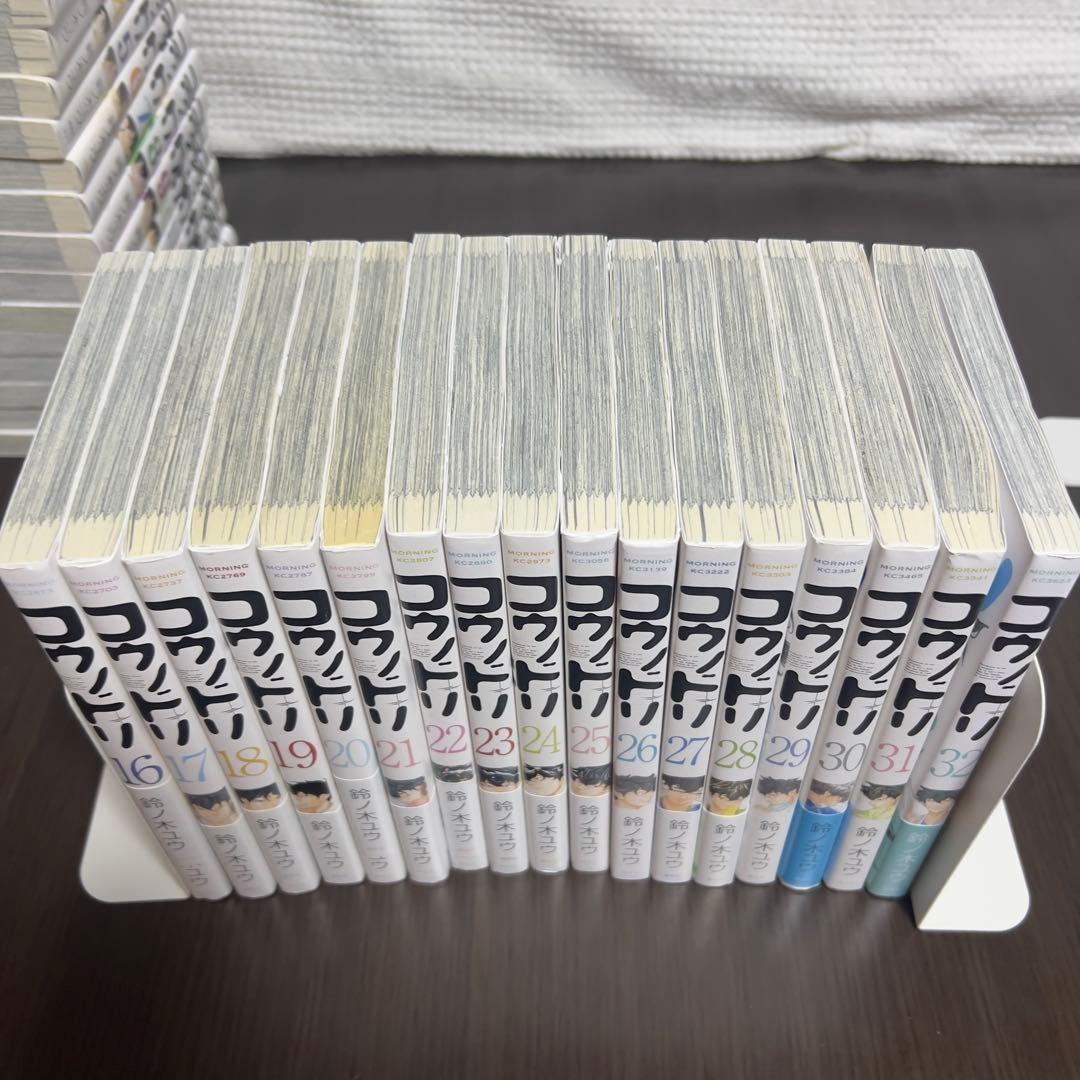 【命が生まれる瞬間を、最初から】コウノドリ 全32巻 完結｜大量初版・帯あり