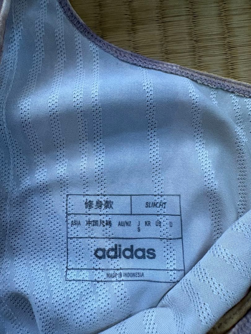 adidas アディゼロ　ランニングウェア　アディオスプロ4 タクミセン