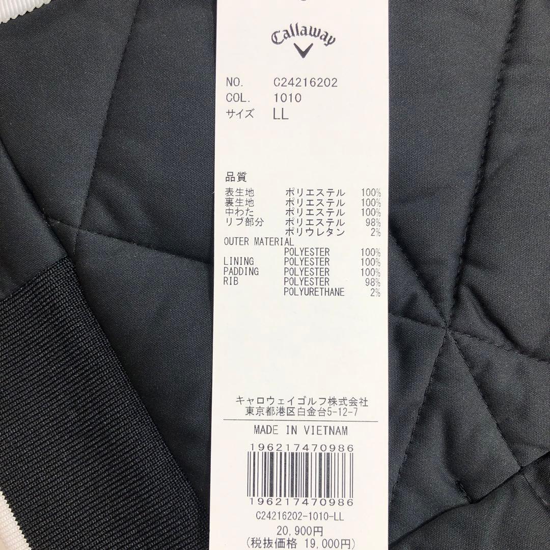 Callaway レディース キルティングベスト ブラック