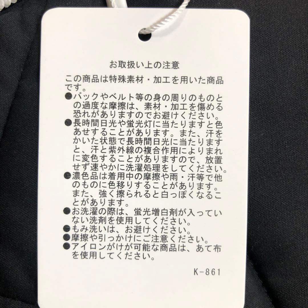 Callaway レディース キルティングベスト ブラック