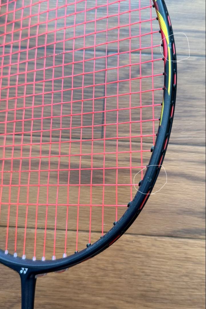 YONEX 先代 ナノフレア800 4UG5 Nanoflare 800