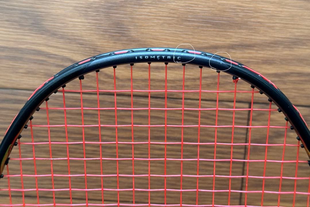 YONEX 先代 ナノフレア800 4UG5 Nanoflare 800