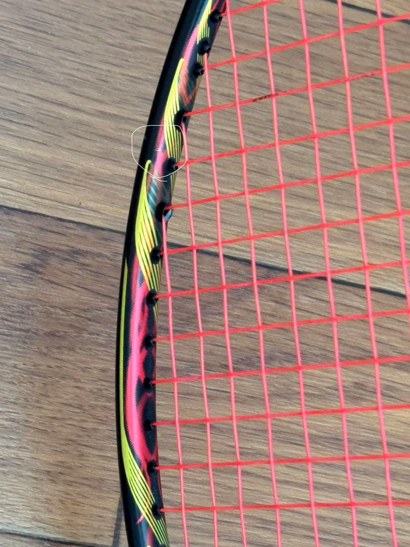 YONEX 先代 ナノフレア800 4UG5 Nanoflare 800
