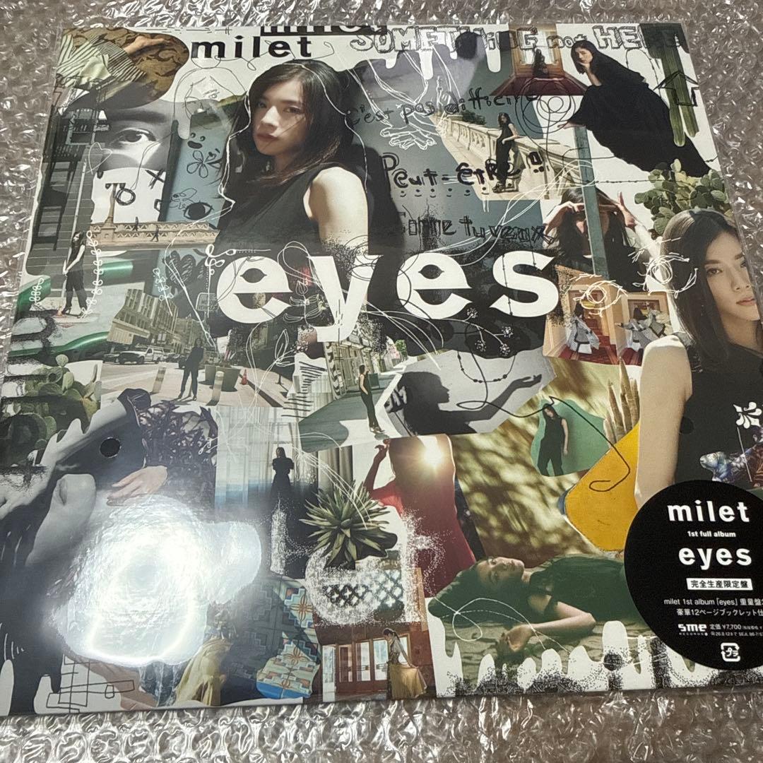 milet eyes 完全生産限定盤 レコード 2LP 新品未使用