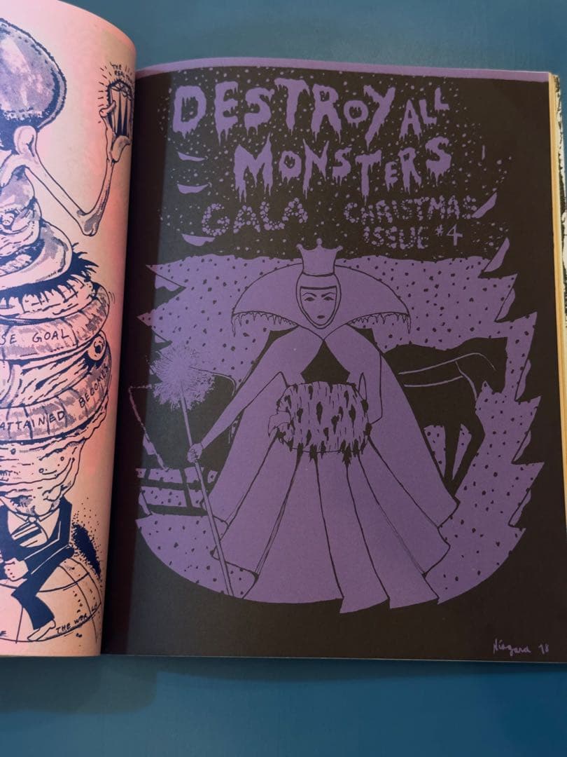 アート・デザイン・音楽 DESTROY ALL MONSTERS \"GEISHA THIS\"