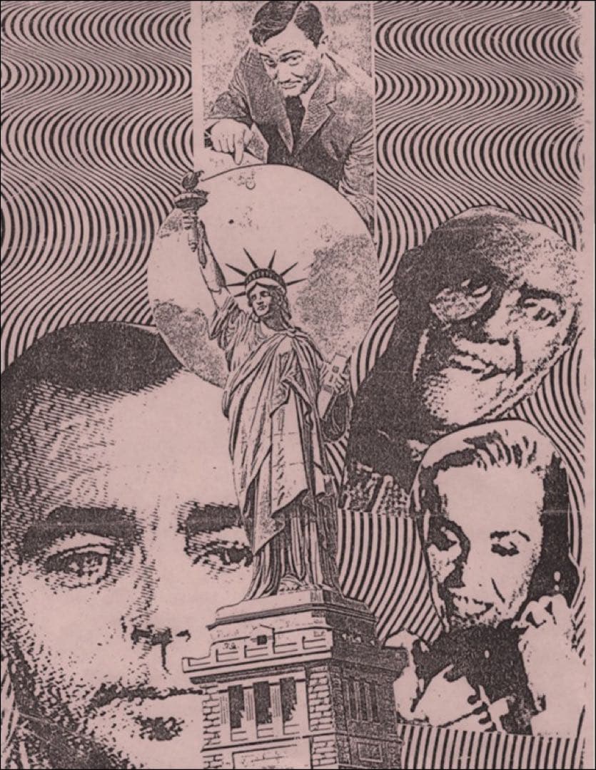 アート・デザイン・音楽 DESTROY ALL MONSTERS \"GEISHA THIS\"