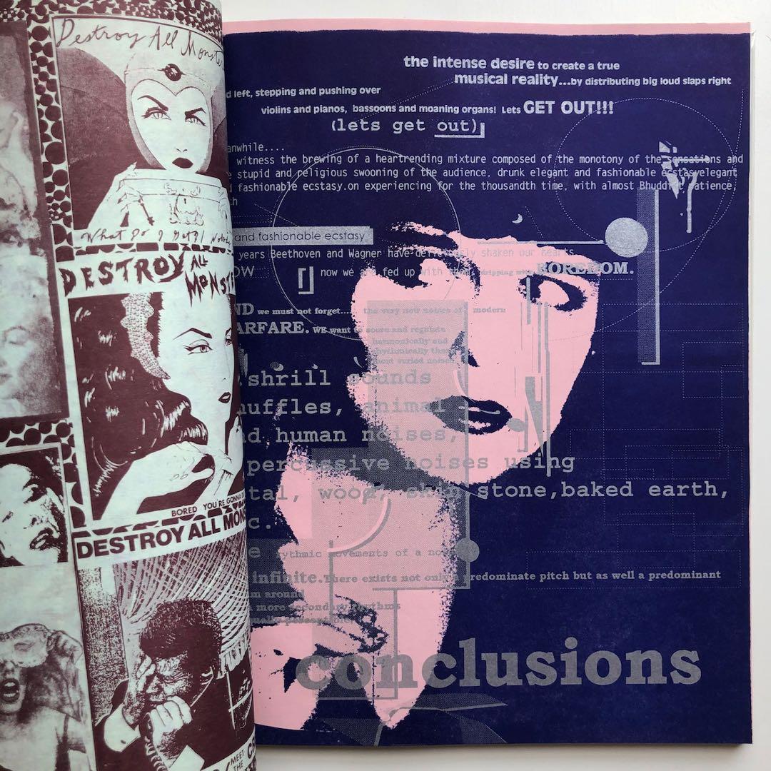 アート・デザイン・音楽 DESTROY ALL MONSTERS \"GEISHA THIS\"