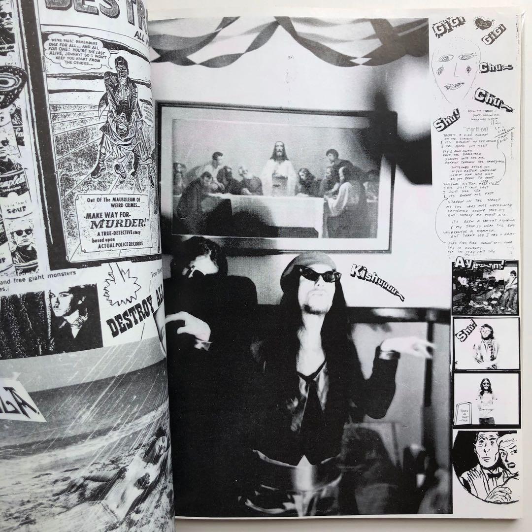 アート・デザイン・音楽 DESTROY ALL MONSTERS \"GEISHA THIS\"