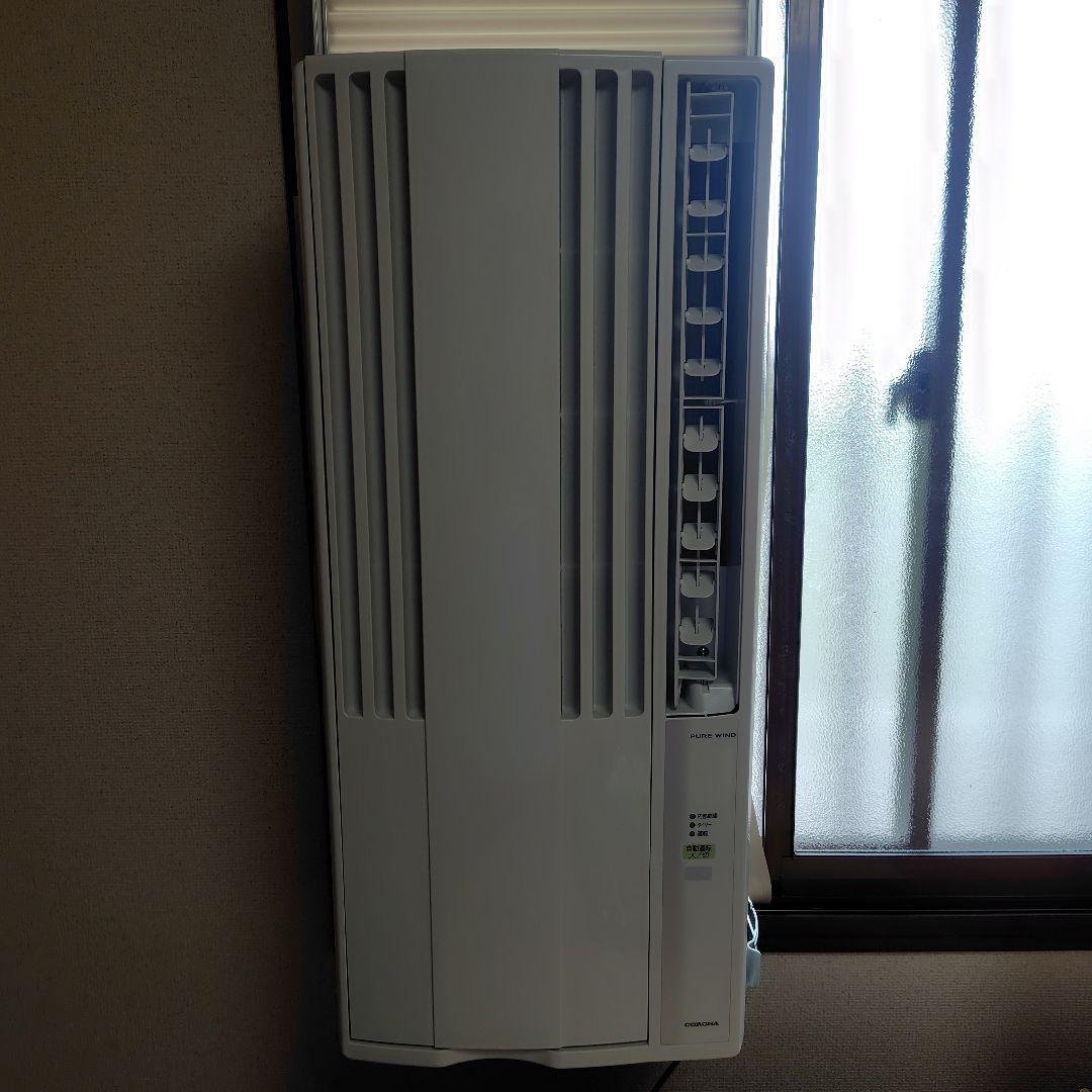 コロナ　窓用エアコン CW-F1624R　冷房専用