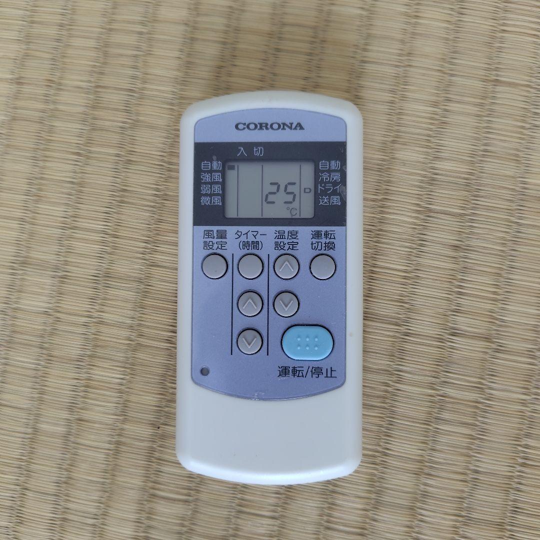 コロナ　窓用エアコン CW-F1624R　冷房専用