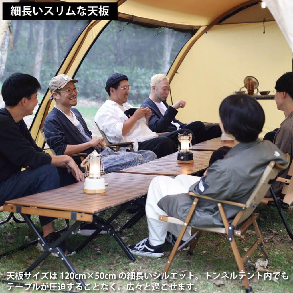 美品★QUICKCAMP X脚 スリムウッドロールテーブル 120×50cm