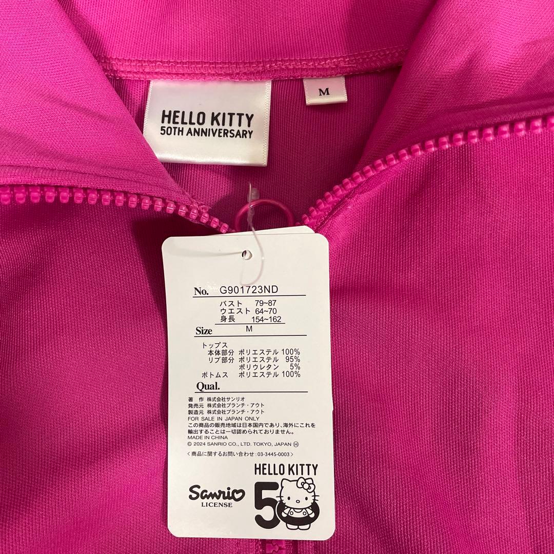 ドンキ　限定　キティ　50周年　50th　ジャージ　ヒョウ柄　ピンク　匿名　M