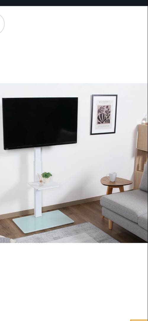 テレビスタンド ホワイト