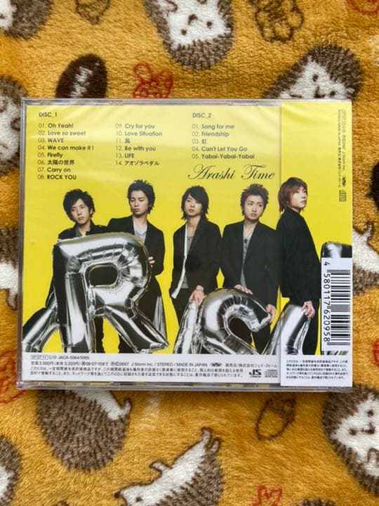 嵐 アルバム Time 未開封 初回限定盤