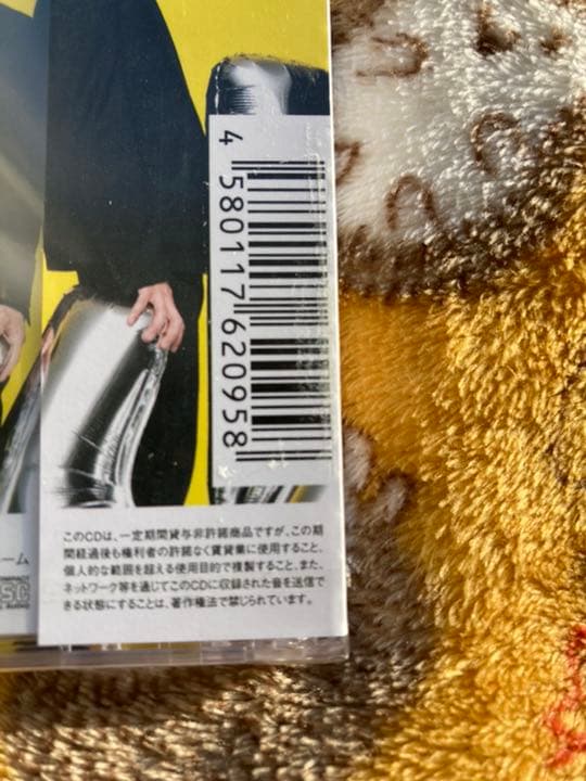 嵐 アルバム Time 未開封 初回限定盤