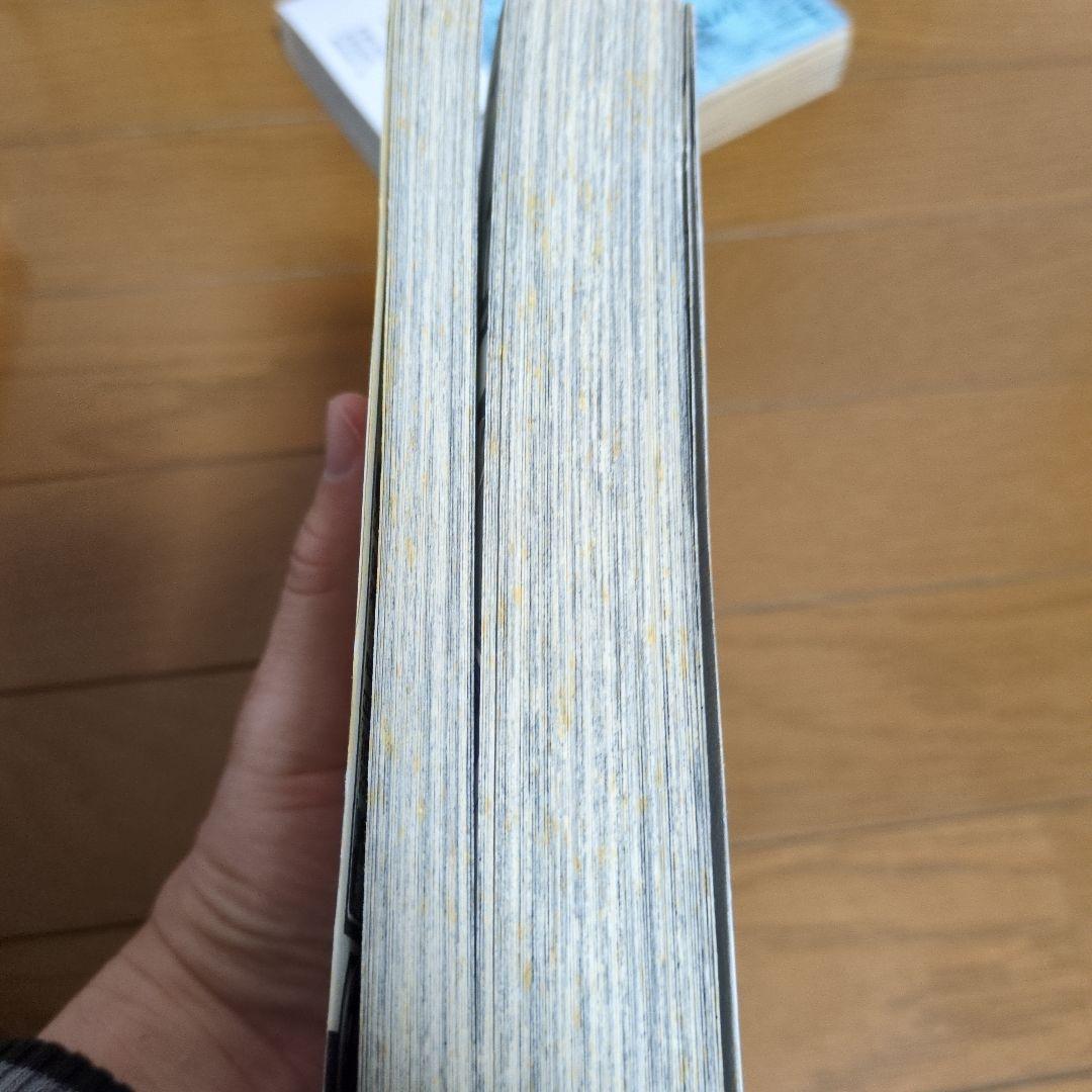 ハイキュー!! 全19巻セット + 33.5巻　古舘春一 希少