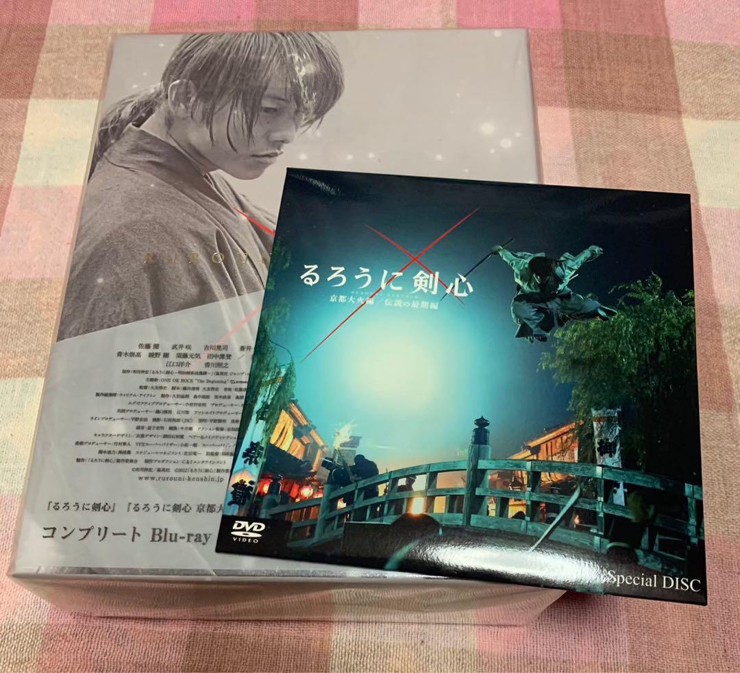 【新品・未開封】るろうに剣心 コンプリートBlu-ray BOX〈数量限定生産