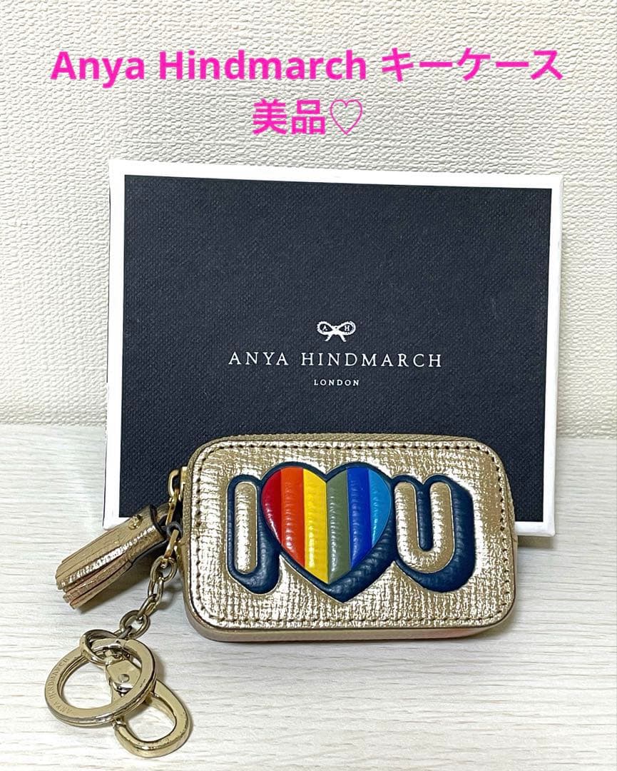 アニヤハインドマーチ キーケース カードケース