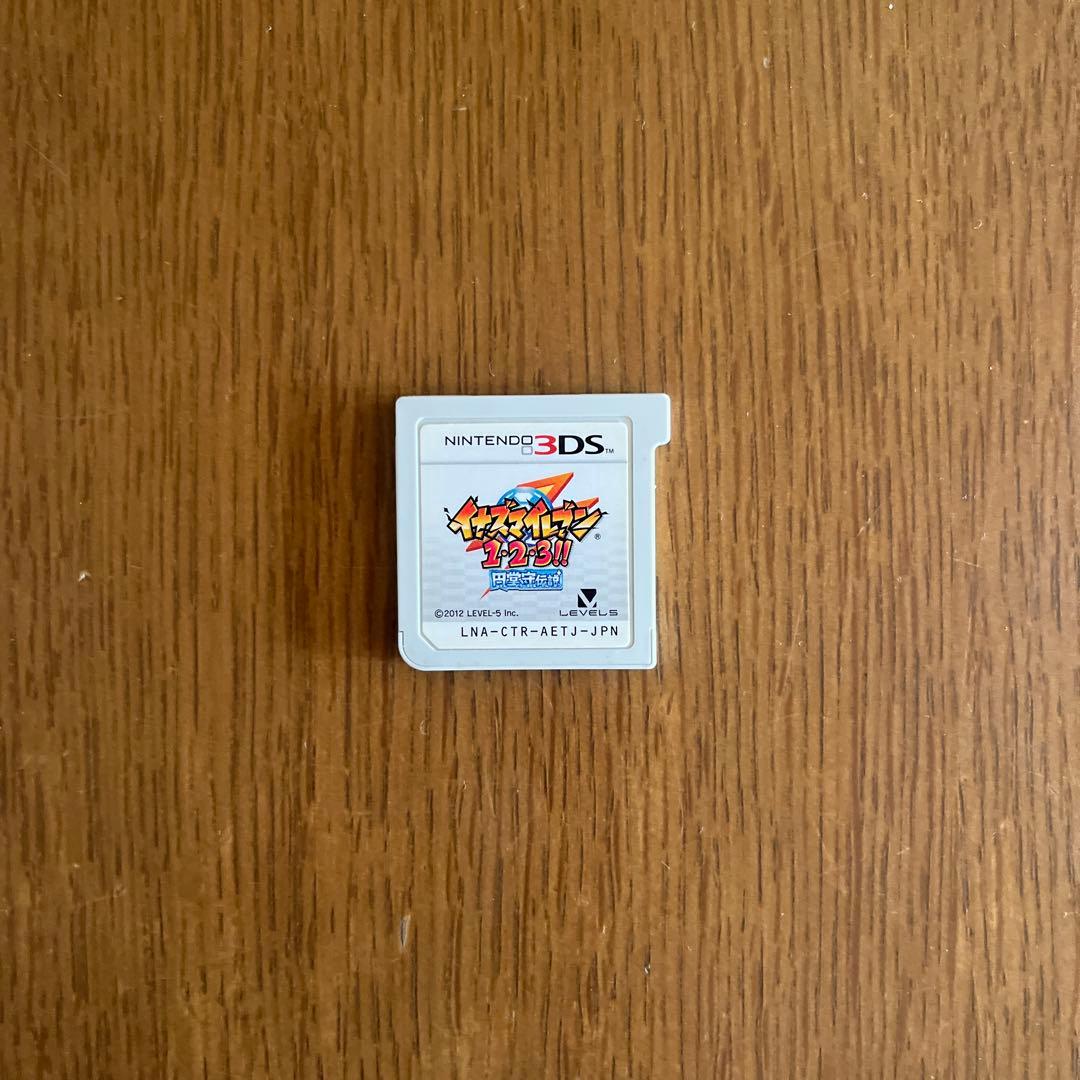 イナズマイレブン 1・2・3!!円堂守伝説