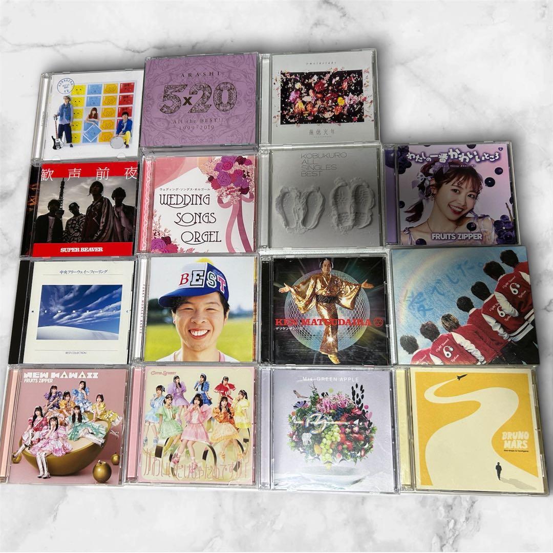 CD12枚セット　結婚式用　ウエディング用